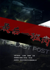 另类视频在线